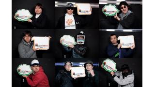 超会議カウントダウン写真に参加された方をご紹介！