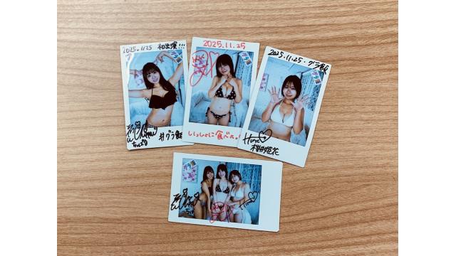 「グラ飯」第119回 サイン入りチェキ❇︎視聴者プレゼント企画！!【プレゼント応募番号】