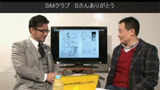 売り込みのループにハメられていないか？【ヤマタクのWEBマーケティング】創刊号