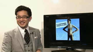 さくっと売上全体を底上げするには？【ヤマタクのWEBマーケティング】第5号