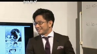 壇蜜とコンテンツマーケティング【ヤマタクのWEBマーケティング】第6号