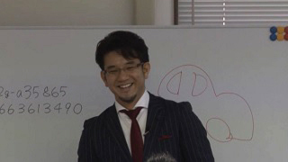 モテないサイトこそ、コンテンツマーケティング【ヤマタクのWEBマーケティング】第7号