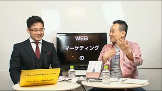 号泣する準備はできているか？【ヤマタクのWEBマーケティング】第10号