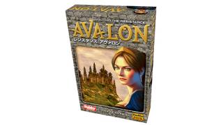 大人は嘘つき【ヤマタクのWEBマーケティング】第1５号