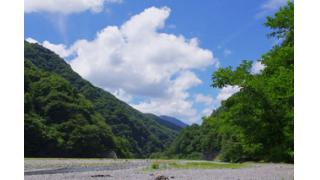 【お詫び】８月２９日セミナーURLご案内【訂正】