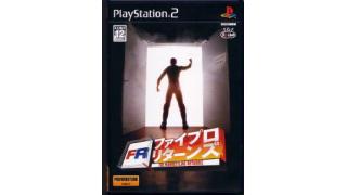 悪意はない、熱意がある！【ヤマタクのWEBマーケティング】第20号