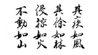 ニーズ無ければセールス無し！【ヤマタクのWEBマーケティング】第21号