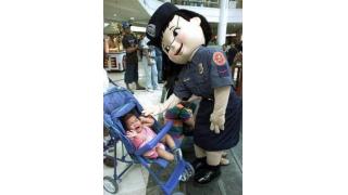 無理するコミュニケーション！【ヤマタクのWEBマーケティング】第２７号