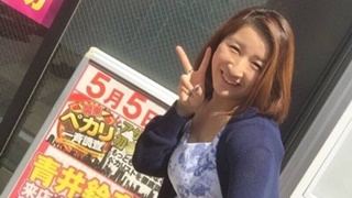 ５月５日（火）青井鈴音の「突撃！ムテキガール」　パーラーアサヒ森下店