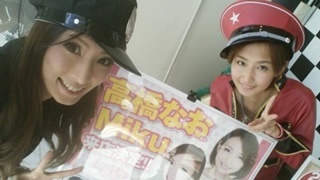 ８月２２日（土）高橋なお、Ｍｉｋｕの「突撃！ムテキガール」　公開取材　ザ・ダスラー