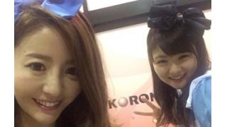 ９月２５日（金）植松やすか、桜木佑香の「突撃！ムテキガール」公開取材　「安城コロナ