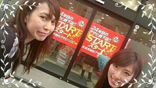 １月７日（木）Ｍｉｋｕ、梨木アリアの「突撃！ムテキガール」公開取材　パーラーアサヒ森下店