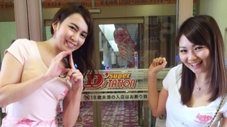 ３月５日（土）植松やすか、梨木アリアの「突撃！ムテキガール」公開取材　Ｓｕｐｅｒ　Ｄ’ｓｔａｔｉｏｎ　金古店