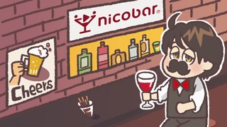 明日P（ﾋﾟｰ）ニコバーイベント！※当日券あります