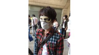 超会議行ってきた！