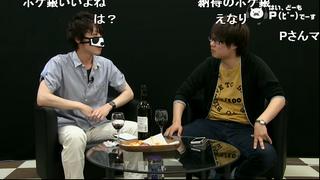 【P(ﾋﾟｰ)×ひょん】”素早いPさんの人”との対談番組！