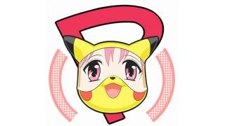 人狼イベント出てきます！！