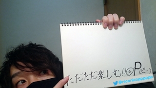 闘会議2016レポ！