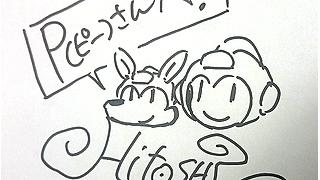 ロックマンCC公式とカラオケ祭りレポ