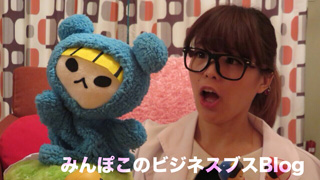 みんぽこの今夜は朝までポコらＮｉｇｈｔ★