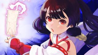 巫術士とサーヴァント（まとめ有）