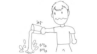公式生放送＃1、ご視聴ありがとうございました！