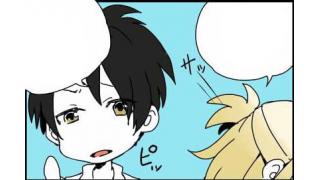 『ゆるふわ実行委員会』第66～75回