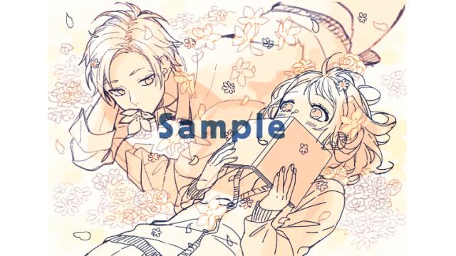 2017HoneyWorks毎月カレンダー企画開始！応募方法【4月分】