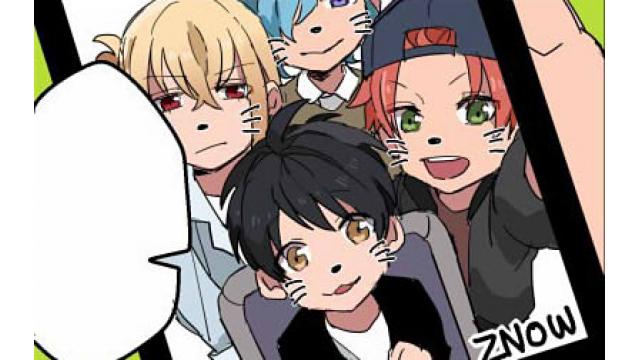 『ゆるふわ実行委員会』第117～124回