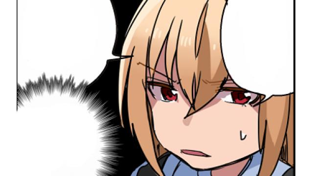 『ゆるふわ実行委員会』第137～143回