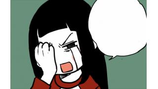 『ゆるふわ実行委員会』第５回