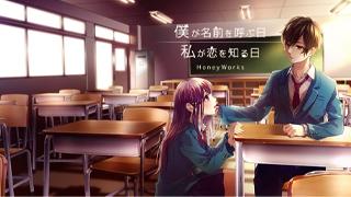 本日締め切り！