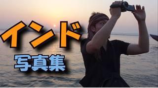 コジマ店員のインド旅写真集part.４〔ラクダで砂漠を行く〕