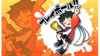 【プレイボールチャンネル】一周年のご挨拶！！