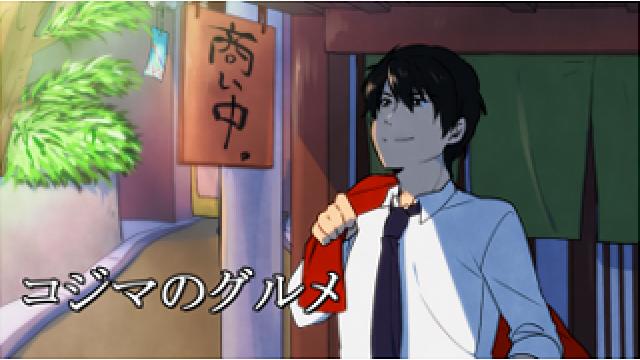 【コジマのグルメ2024】 ～北海道　フェリーで行く北の大地を食べまくる旅！道北編～