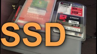 【チャレンジブログ】ノートパソコンをSSD化してみた part.3