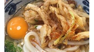 【旅行ブログ】台湾一人旅、目指せ「集集鉄道」(２日目) その１