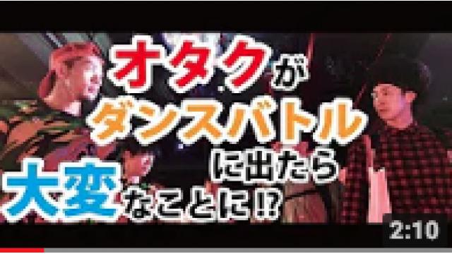 アキバ×ストリート5テーマソング「Rock&Beat」配信スタート！