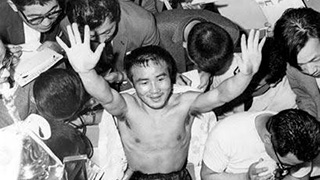 かつて、テレビには映すべきヒーローがいた！  視聴率50%超えのF.原田