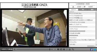 ぜ〜んぶ宿題だからね！