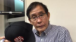 欽ちゃんのサイン