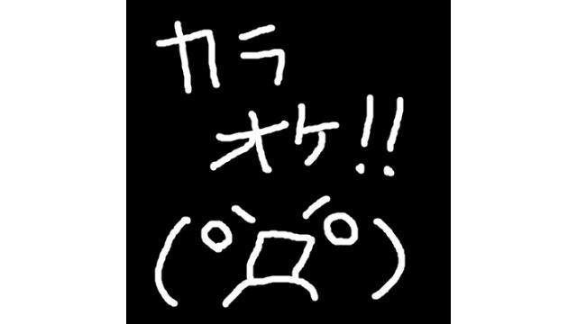 (琉球)久しぶりのカラオケ放送セットリスト(沖縄)