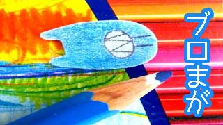 v(ﾟ∇^*)＞o⌒☆merry X'mas☆ﾐ