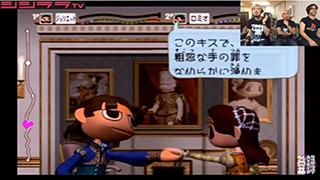 【しばいみち】DJとタダツグがロミジュリに!?　劇団シシララが本格始動した夜【20160415_タダツグ】lv259311364