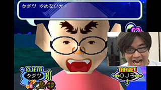 お見合いコマンドー 見たか俺のスルースキル タダツグがお見合いコマンドーに覚醒した夜 タダツグ シシララな日々 シシララtv 安藤武博 シシララな人々 ニコニコチャンネル ゲーム