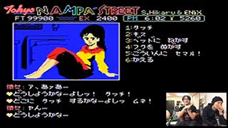 【TOKYOナンパストリート】DJとタダツグが2人でMAJIファイトしちゃった夜  【201600226_タダツグ】