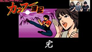 【本気で学ぶLECで合格るシリーズ】こばっち先輩再び！　ゲームをしながら資格の勉  強をしちゃった夜【201600311_タダツグ】