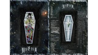 【SPECTER】オーディオコメンタリー放送決定！