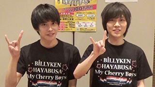 長良グループ公式ニコニコチャンネル「NAGARA"N"チャンネル」ブロマガ　vol.41