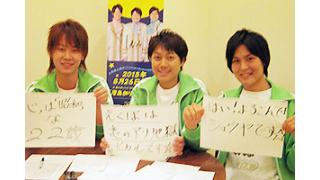 長良グループ公式ニコニコチャンネル「NAGARA"N"チャンネル」ブロマガ　vol.8